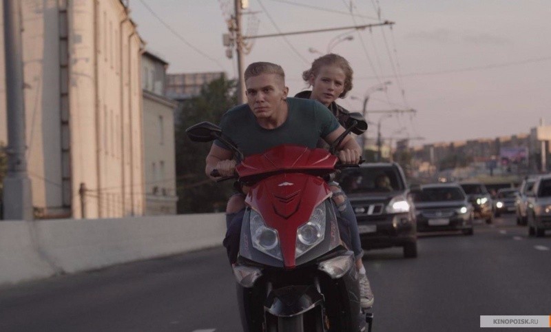 Неуловимые (2015)