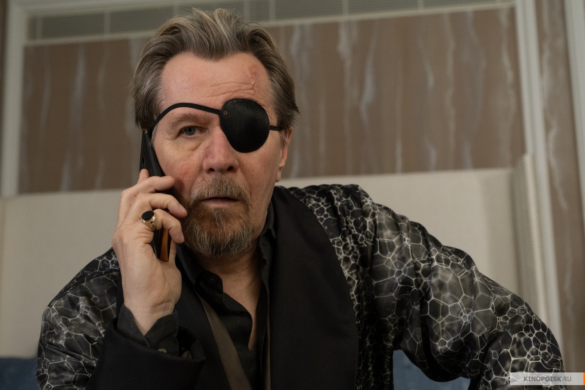 Курьер (2019)