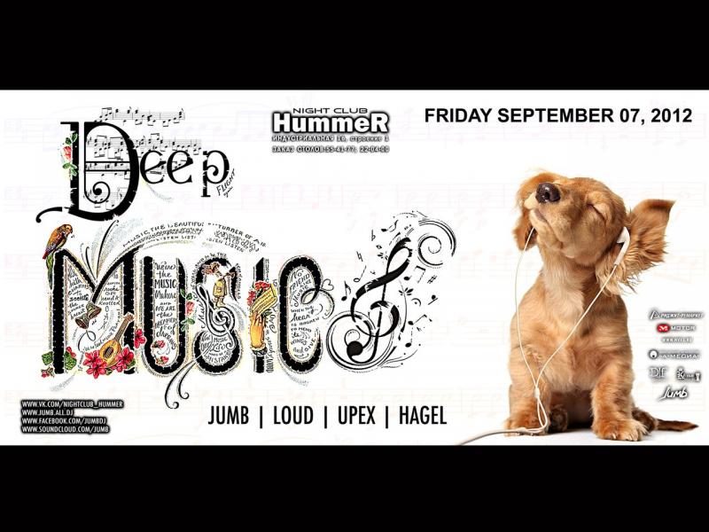 Deep music @ Hummer