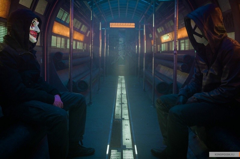 Кто я (2014)