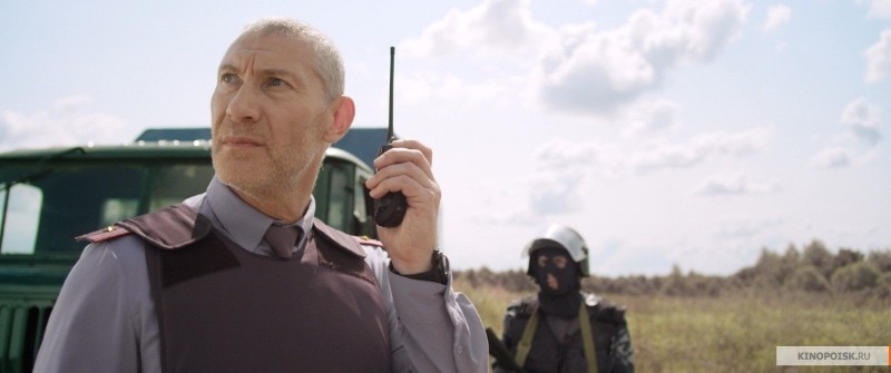 Ч/Б (2014)
