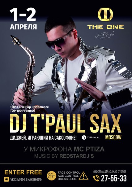 Dj T`Paul Sax
