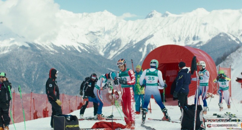Со дна вершины (2018)
