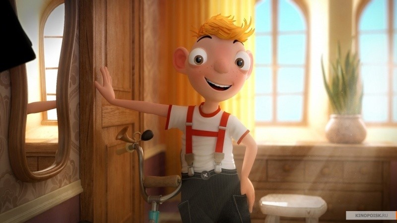 Гурвинек. Волшебная игра (2018)