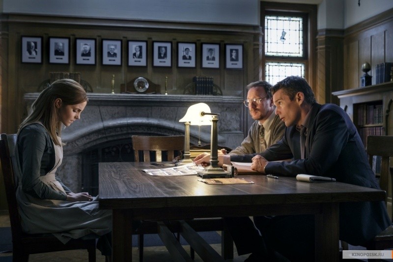 Затмение (2015)