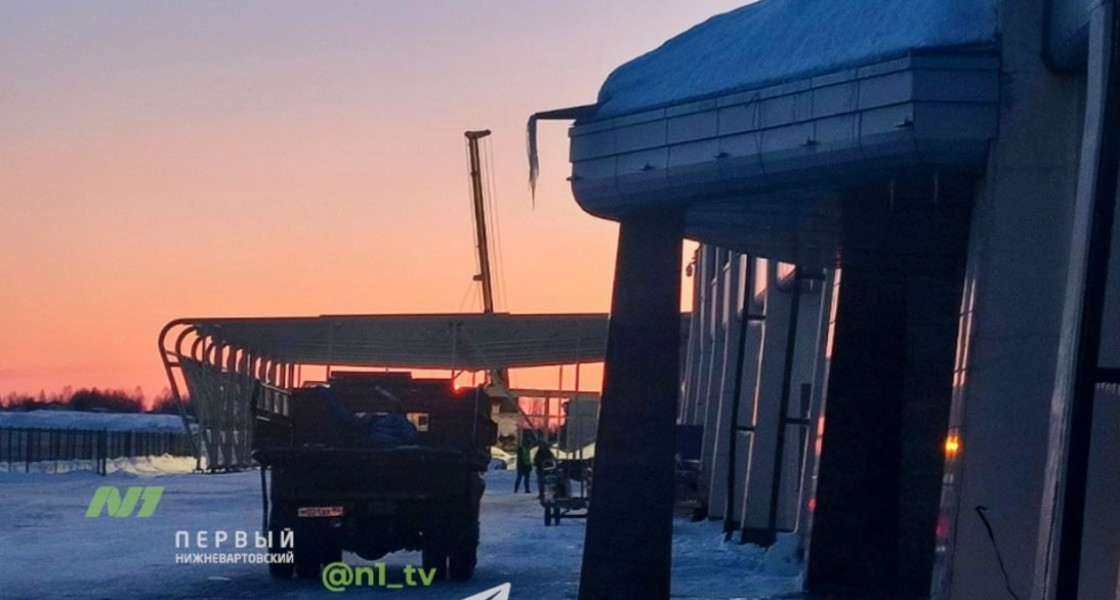 В аэропорту Нижневартовска строят новое багажное отделение