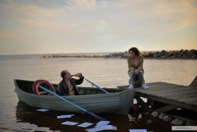Элефант (2018)