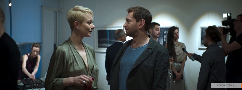 Селфи (2018)