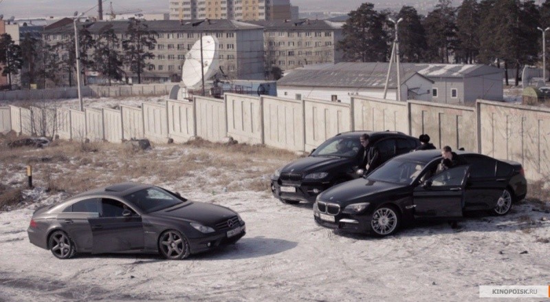 Дети 90-х (2015)