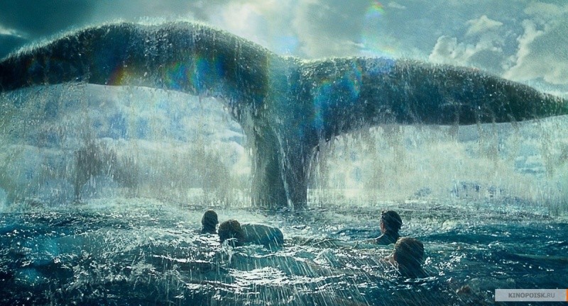 В сердце моря (2015)