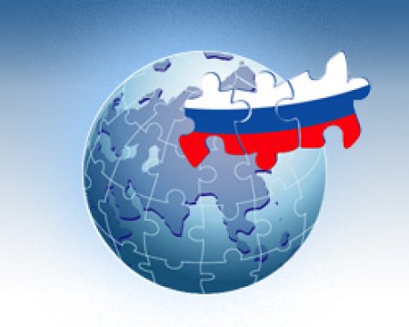 Час истории «От Руси до России» Из цикла «Страничка исторического календаря» Час истории «От Руси до России» Из цикла «Страничка исторического календаря»