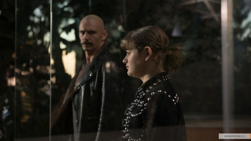 Зеровилль (2019)