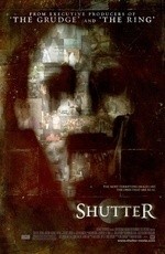 Фантомы (2008) Фантомы (2008)