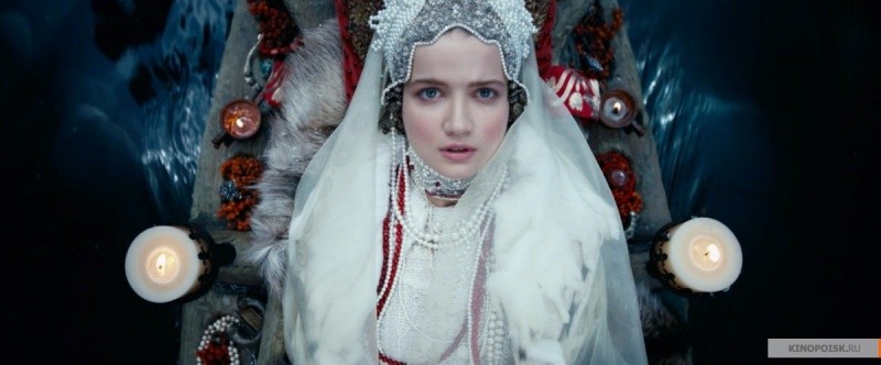 Он — дракон (2015)