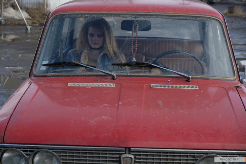 Бык (2019)
