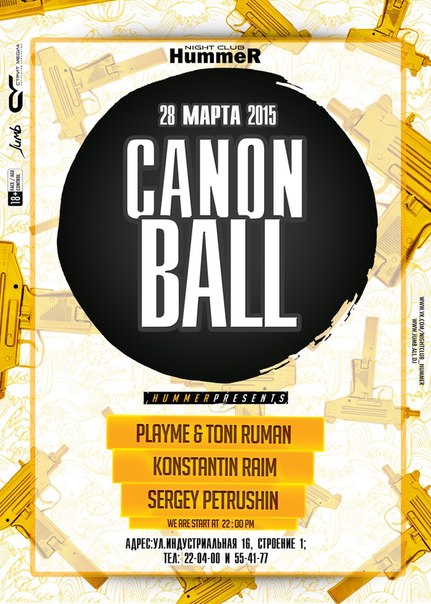 Canon Ball Canon Ball