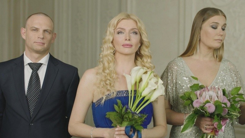 Я не такой. Я не такая (2019)