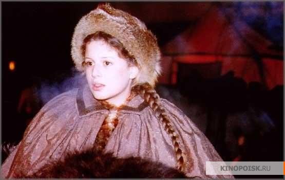 Русский бунт (2000)