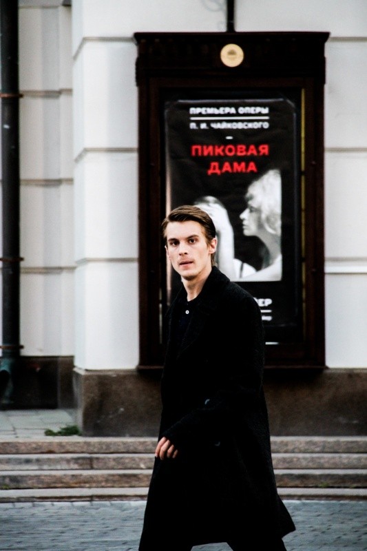 Дама Пик (2016)