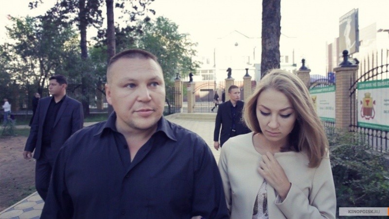 Дети 90-х (2015)
