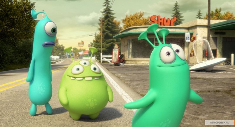 Пришельцы в доме (2018)