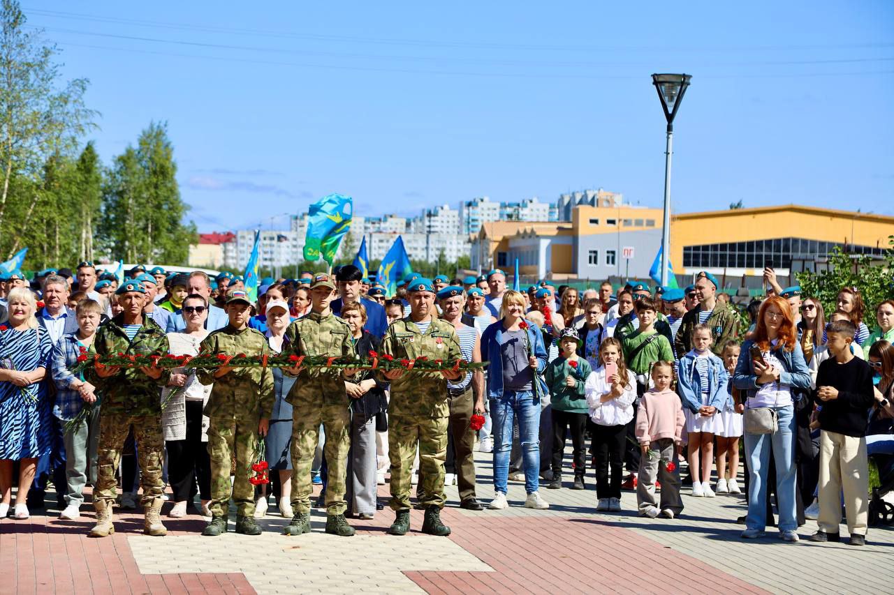В Нижневартовске отметили день ВДВ