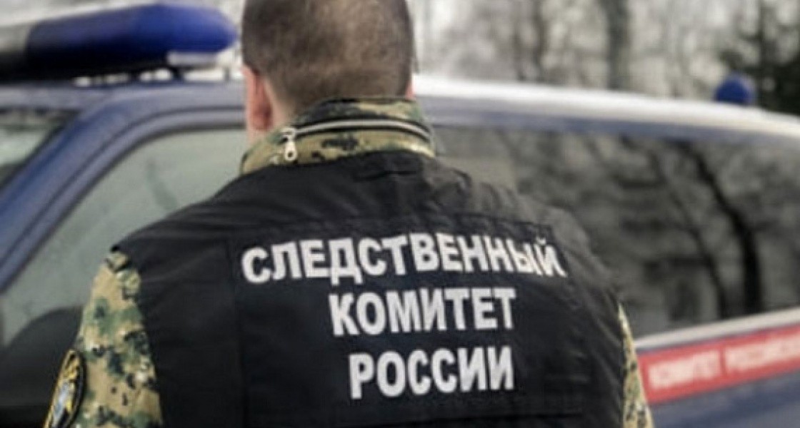 Тело жительницы Нижневартовска с пакетом на голове нашли в Ленинградской области