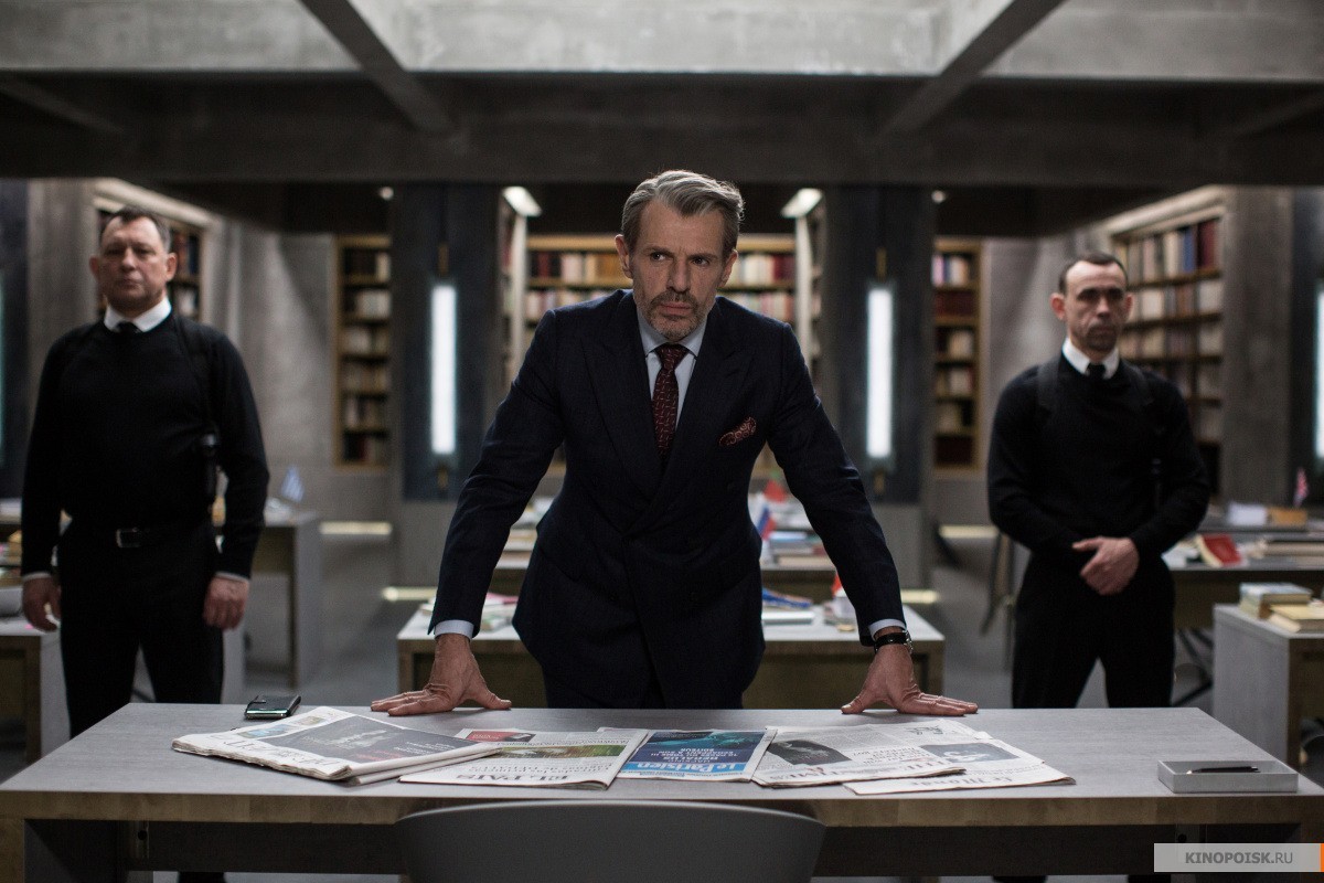 Переводчики (2019)
