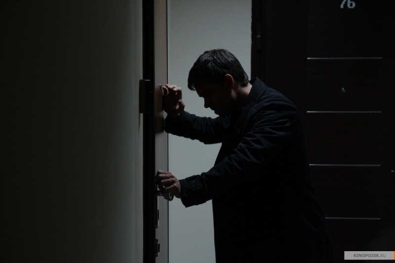 Саранча (2014)