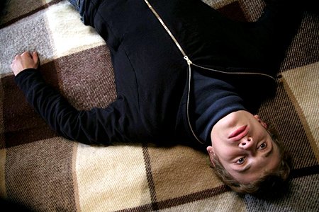 Скажи Лео (2008)
