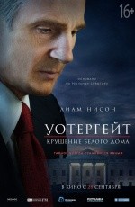 Уотергейт: Крушение Белого дома (2017) Уотергейт: Крушение Белого дома (2017)