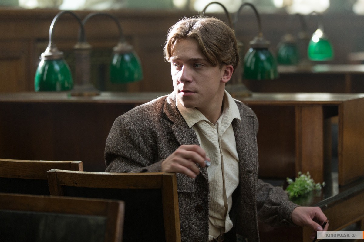 Небо измеряется милями (2019)