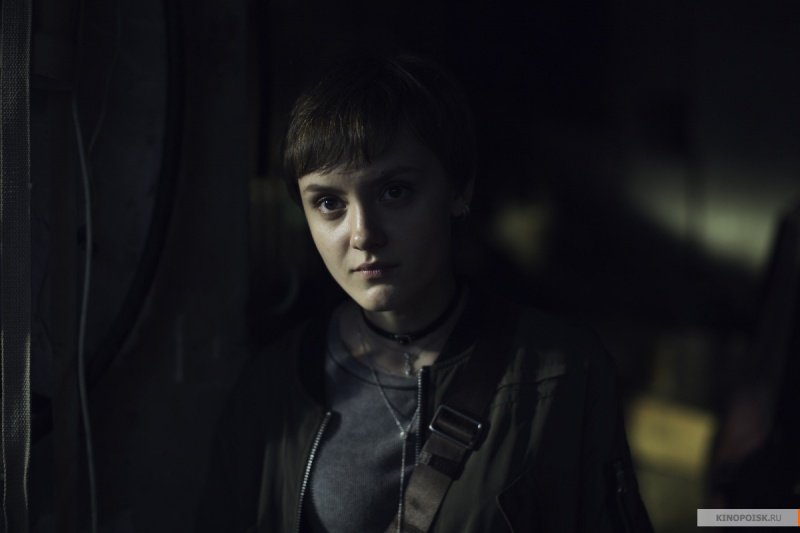 Два билета домой (2018)