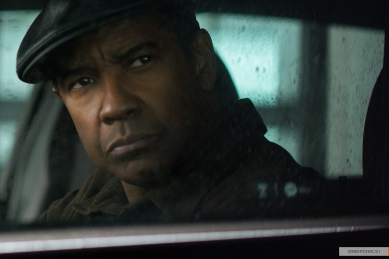 Великий Уравнитель 2 (2018)