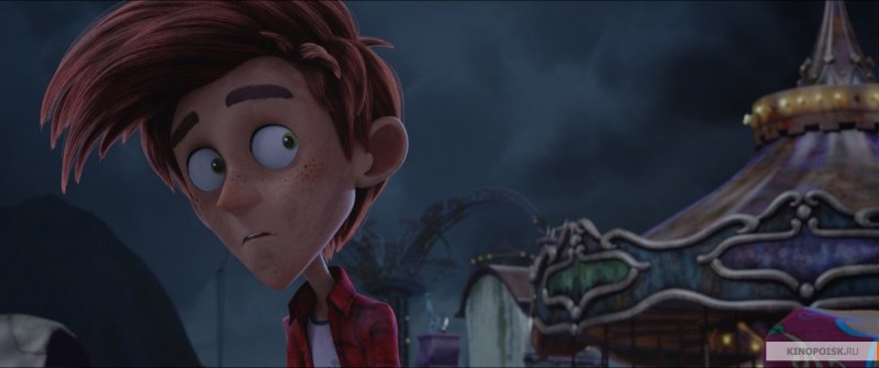 Осторожно: Грамп! (2017)