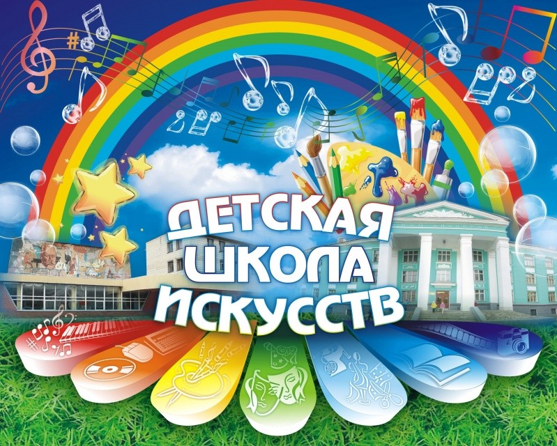 Городская выставка художественных работ «Нижневартовские сезоны. Весна – 2016»