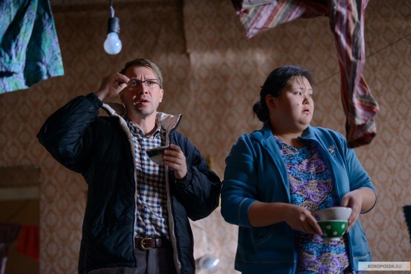 Норвег (2015)