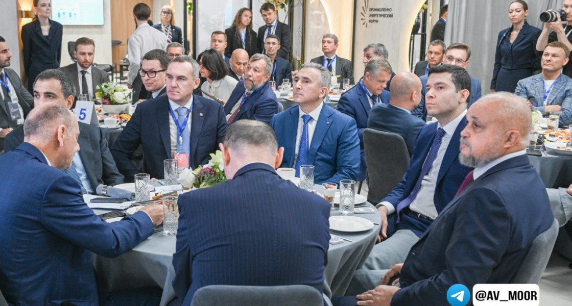 Губернатор Кухарук представил на TNF-2024 опыт ХМАО по поддержке предприятий ТЭК