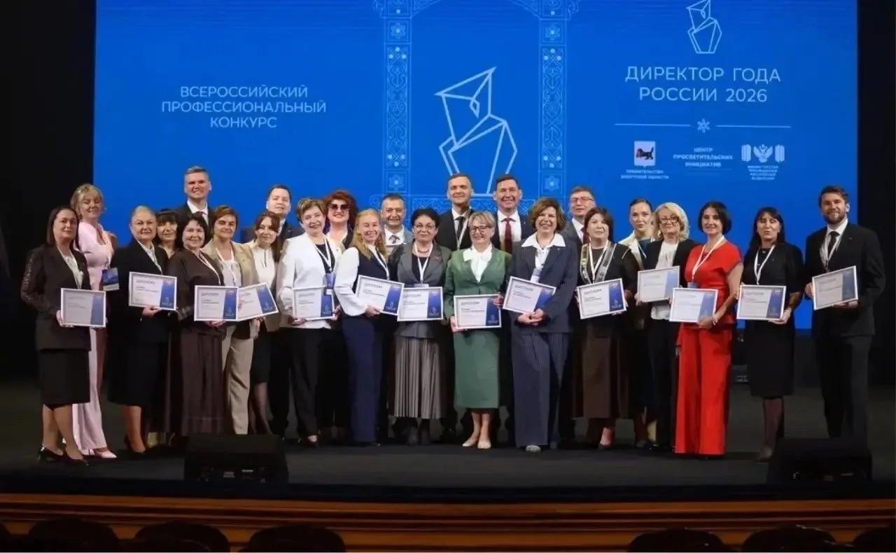 Директор школы из Нижневартовска вошла в число лучших в России