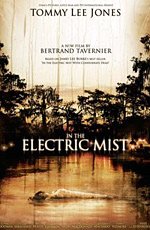 В электрическом тумане (2009) В электрическом тумане (2009)