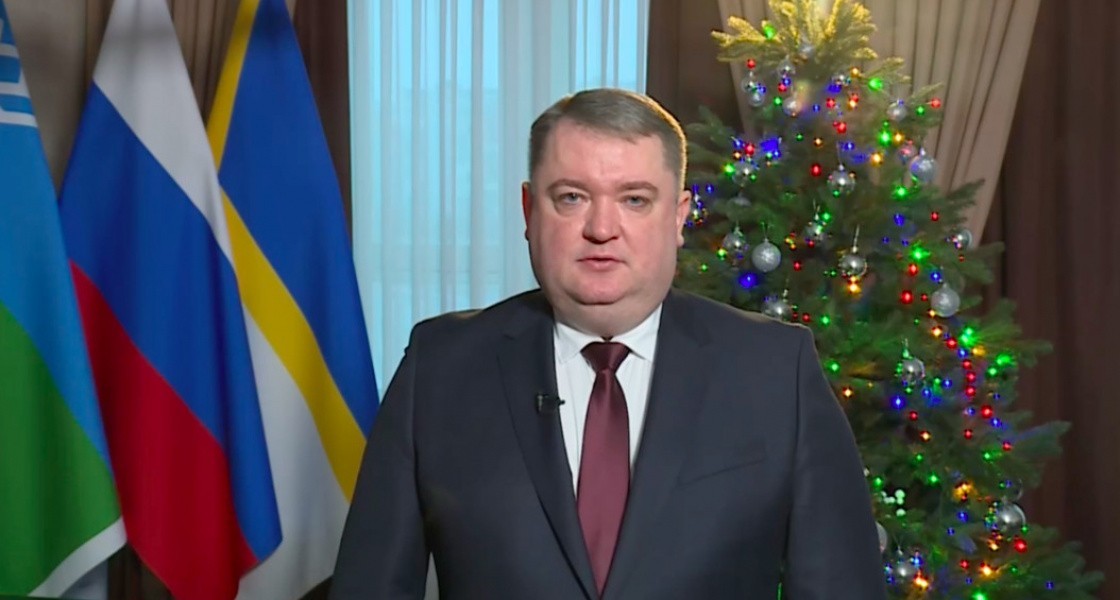 Глава Нижневартовска Дмитрий Кощенко поздравил вартовчан с наступающим Новым Годом