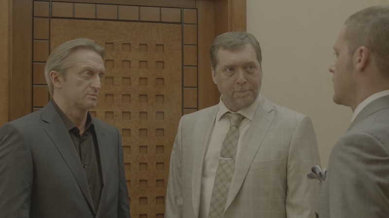 Спираль (2014)