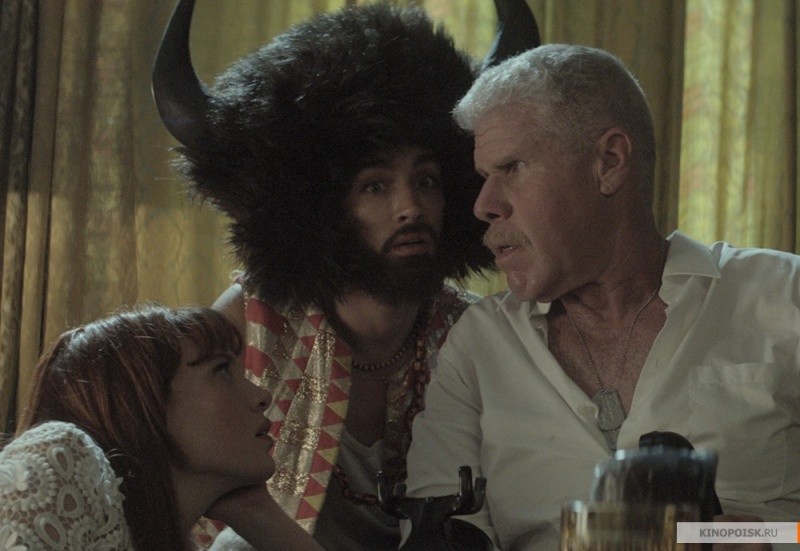 Лунная афера (2015)
