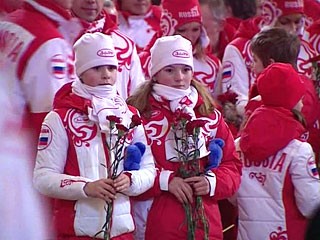 Спортивно-массовое мероприятие