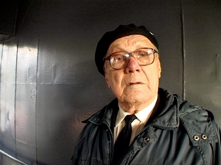 Излом (2004)
