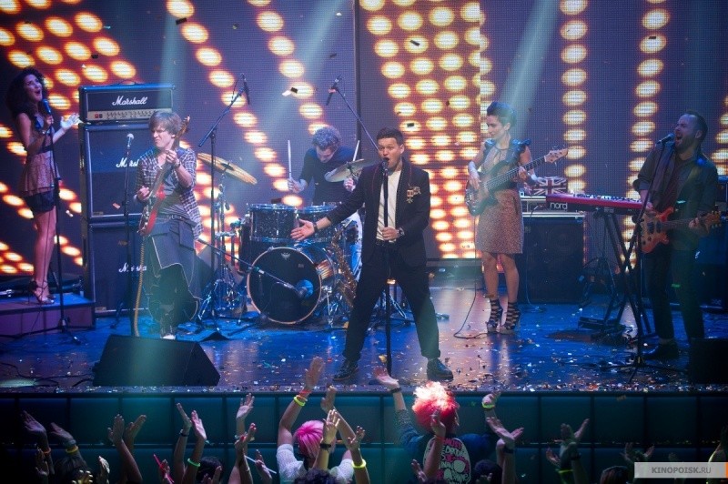 Пятница (2016)