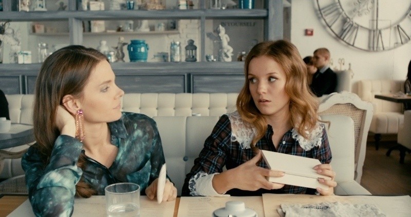 Привычка расставаться (2013)