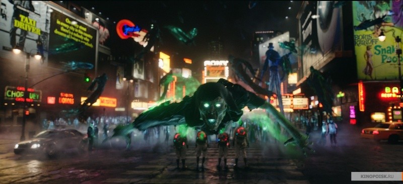 Охотники за привидениями (2016)