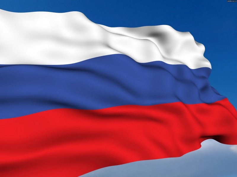 Беседа "Наш флаг - наш символ - наша гордость!"