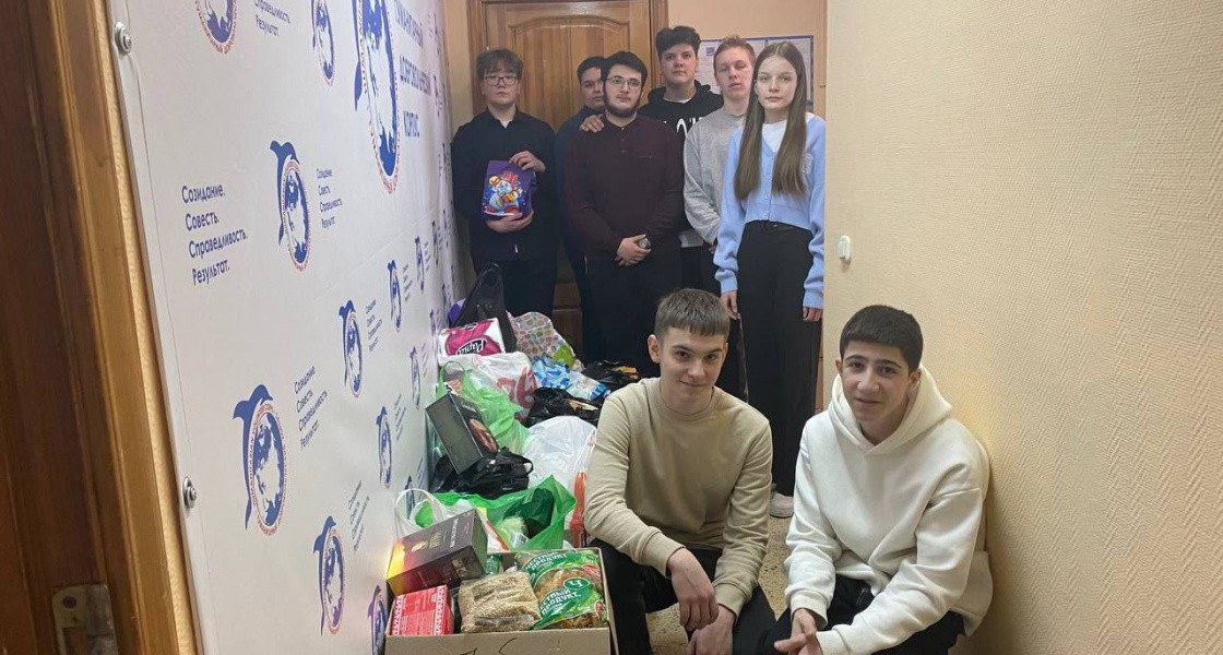 Дети Нижневартовска могут помочь детям Донбасса